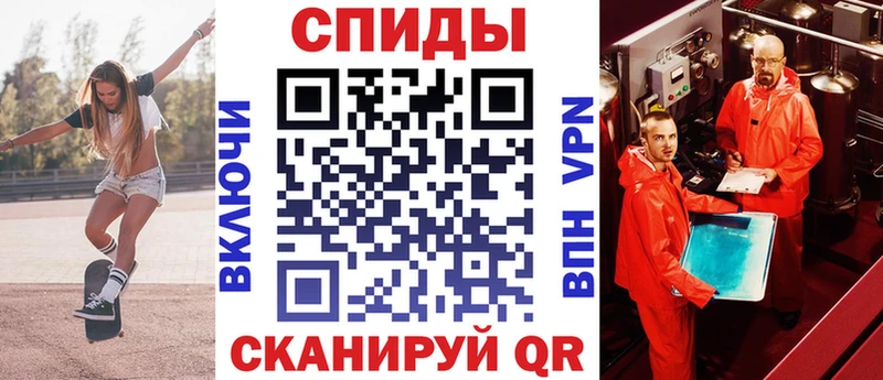 Amphetamine 98%  Орехово-Зуево 