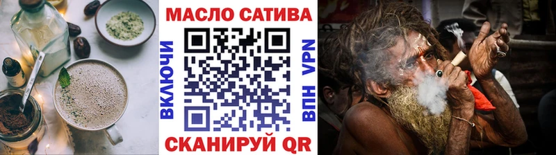 hydra как войти маркетплейс клад Печенье с ТГК марихуана Орехово-Зуево