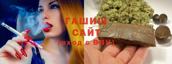 дурь Тутаев