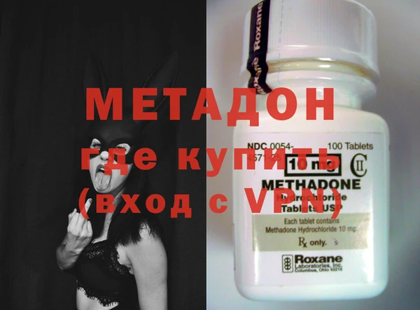 дурь Тутаев