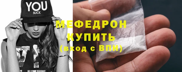 стаф Тында