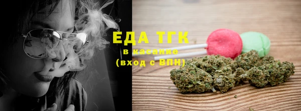 гашишное масло Тихвин