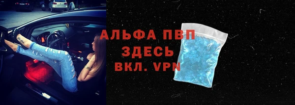 jwh Тобольск