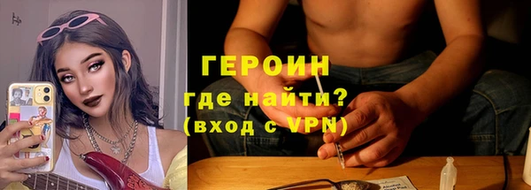 таблы Туринск