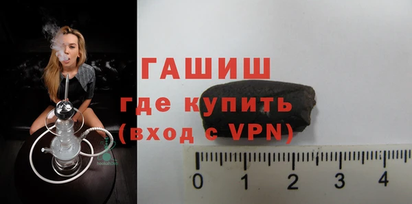 дурь Тутаев
