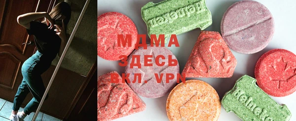 гашишное масло Тихвин