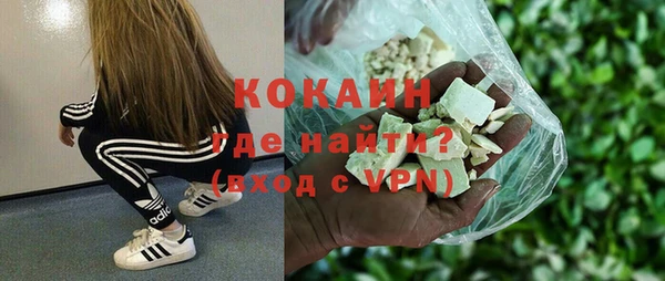 таблы Туринск