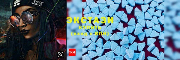 гашишное масло Тихвин