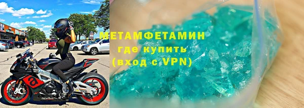 дурь Тутаев