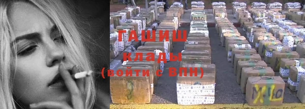 дурь Тутаев