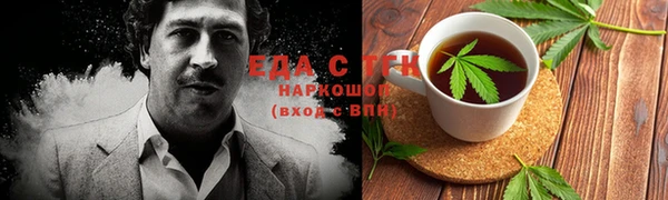 стаф Тында