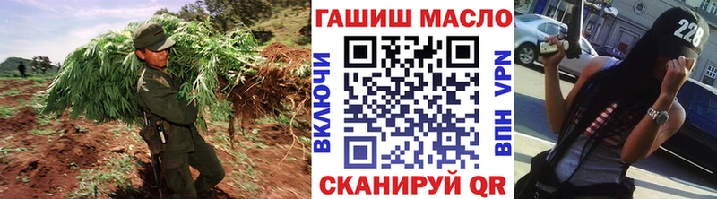 Дистиллят ТГК Wax площадка формула Орехово-Зуево